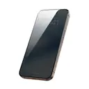 iPhone 16 Pro Gizlilik Ekran Koruyucu, 0.3 mm Temperli Cam - Benks Ultra Shield