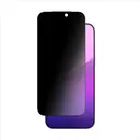 iPhone 17 Pro Gizlilik Filtreli Temperli Cam Ekran Koruyucu - Amazingthing Titan Privacy