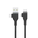 Wiwu Platinum PT06 4'ü 1 Arada Şarj ve Data Kablosu, 0.3 m