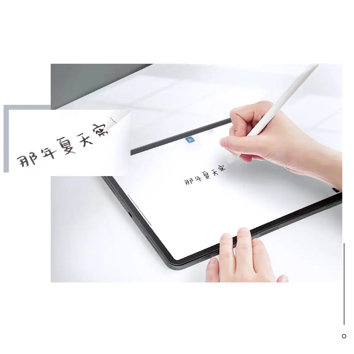 iPad Pro 12.9 Kağıt Hisli Mat Ekran Koruyucu - Davin Paper Like