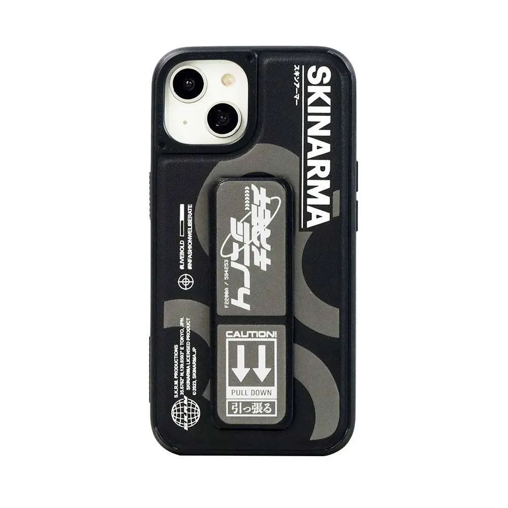 iPhone 14 Plus Standlı Deri Görünümlü Kılıf - Skinarma Bango