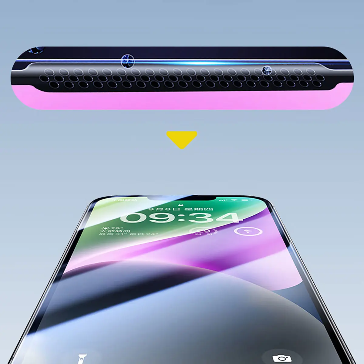 iPhone 14 Plus Mavi Işık Teknolojili Temperli Cam Ekran Koruyucu - Wiwu CZ-003