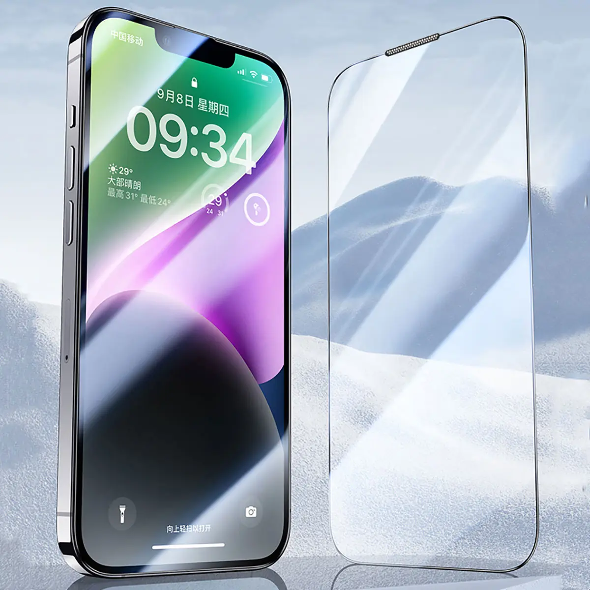 iPhone 14 Pro Mavi Işık Teknolojili Parlama Önleyici Cam Ekran Koruyucu - Wiwu CZ-003