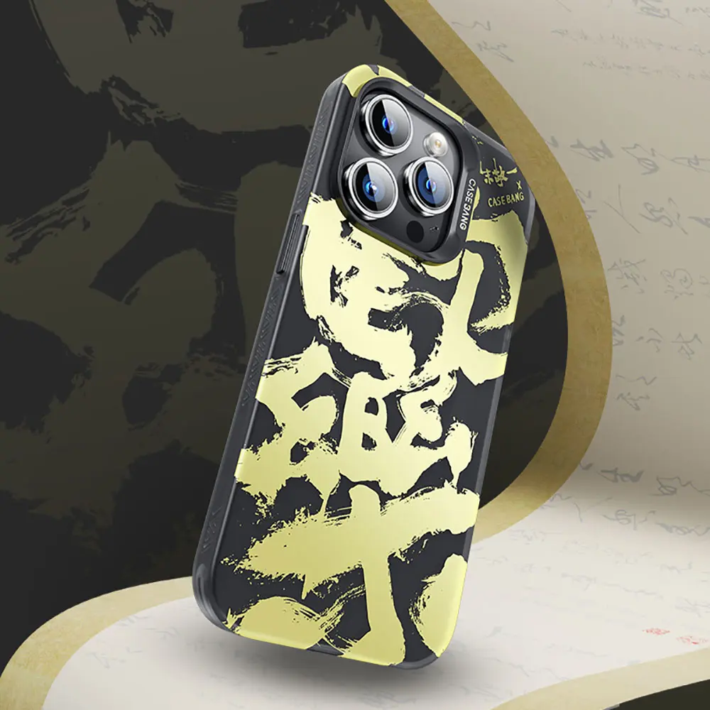 iPhone 14 Pro Max MagSafe Uyumlu Kılıf - Benks Casebang Calligraphy Joy