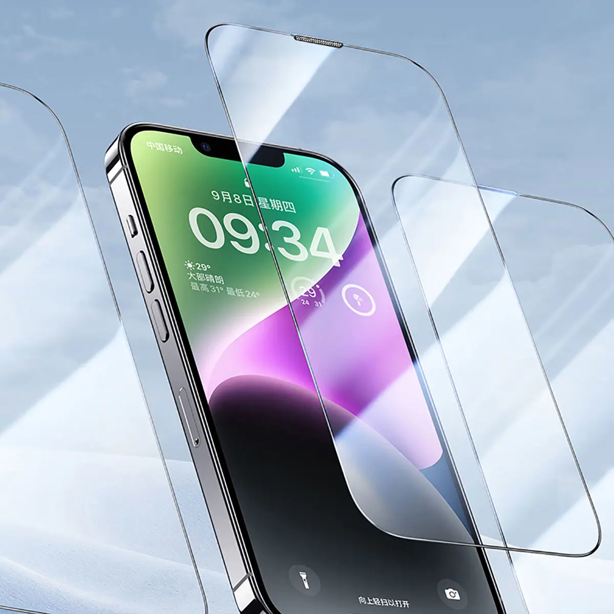 iPhone 14 Pro Max Mavi Işık Filtreli Temperli Cam Ekran Koruyucu - Wiwu CZ-003
