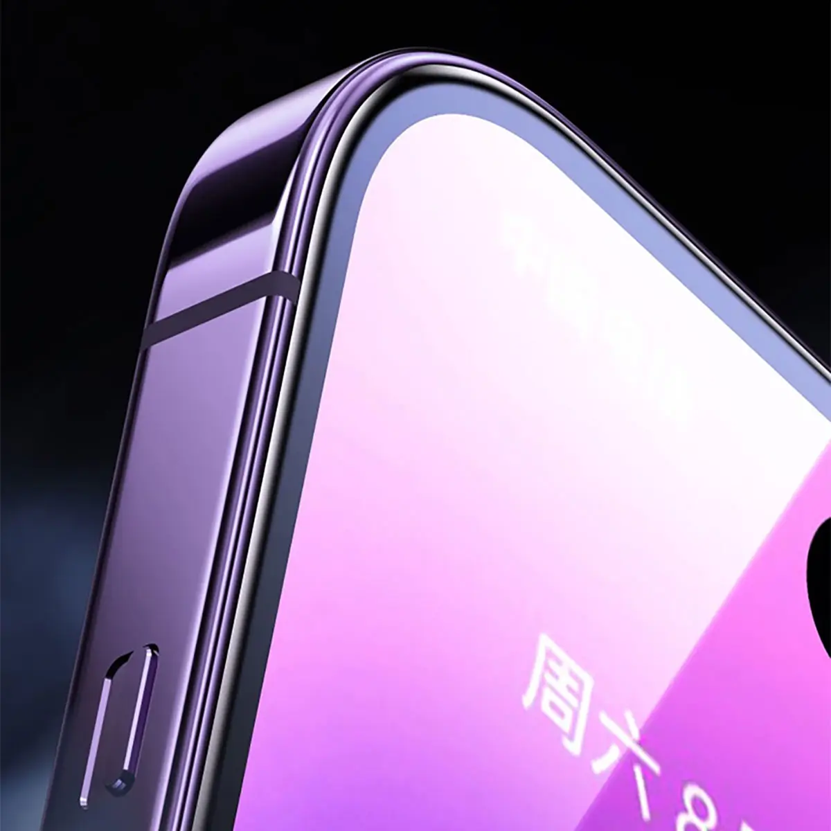 iPhone 14 Pro Max Mat Temperli Cam Ekran Koruyucu - Wiwu iVista