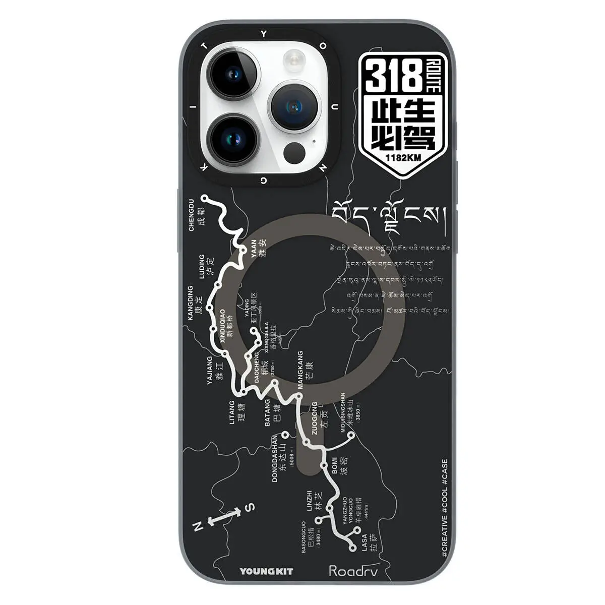iPhone 15 Pro MagSafe Uyumlu Şok Emici Kılıf - Youngkit 318 Road