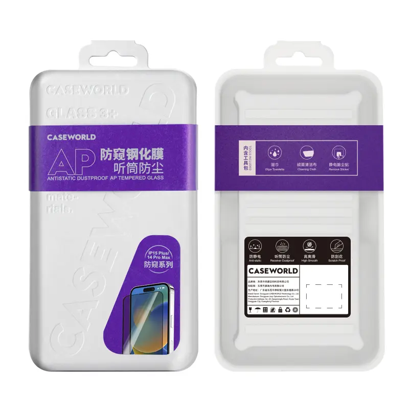 iPhone 15 Pro Max Gizlilik Filtreli Temperli Cam Ekran Koruyucu - CaseWorld HD Privacy