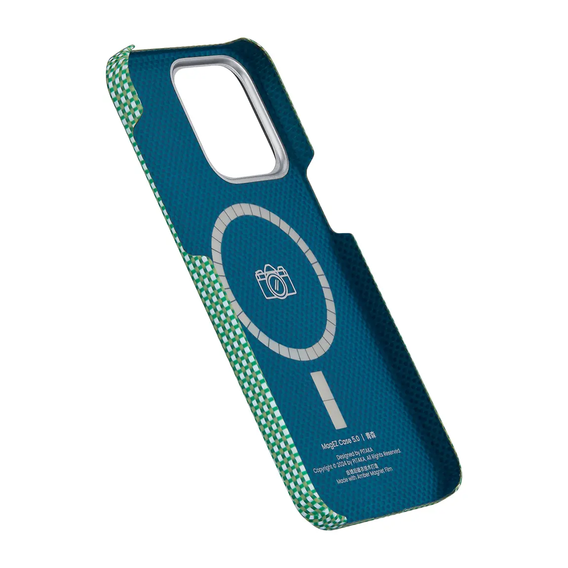 iPhone 15 Pro Max MagSafe Uyumlu Aramid Fiber Kılıf - Pitaka Ultra-Slim Classic Forest