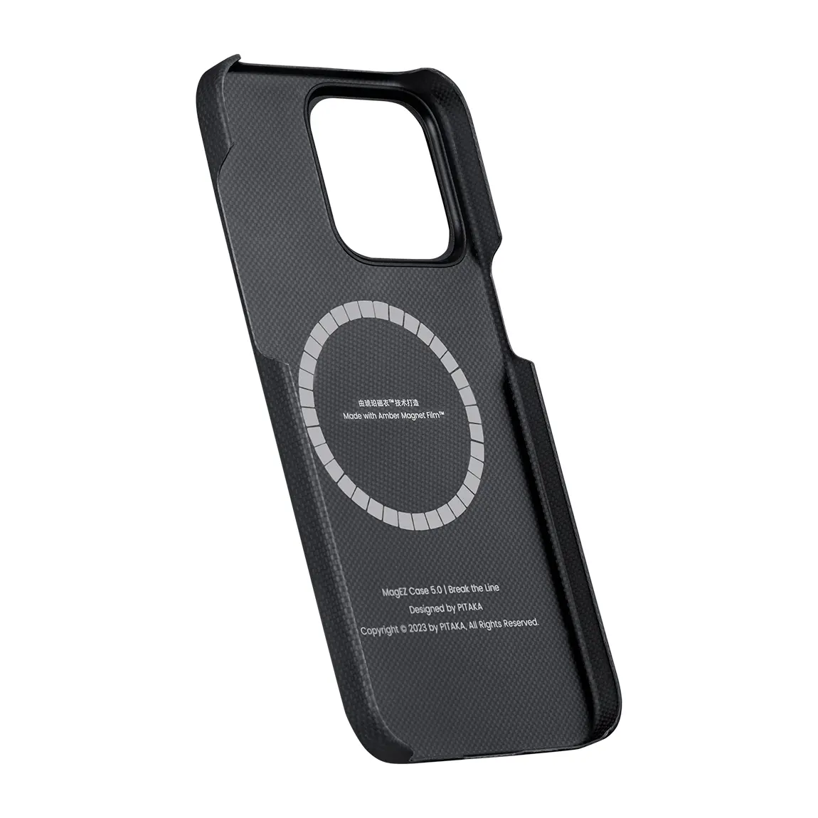 iPhone 15 Pro Max MagSafe Uyumlu Aramid Fiber Kılıf - Pitaka Tactile Woven Break The Line