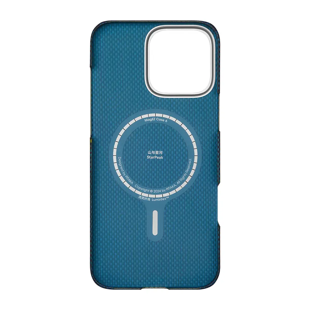 iPhone 16 Pro Max MagSafe Uyumlu Aramid Fiber Kılıf - Pitaka Starpeak