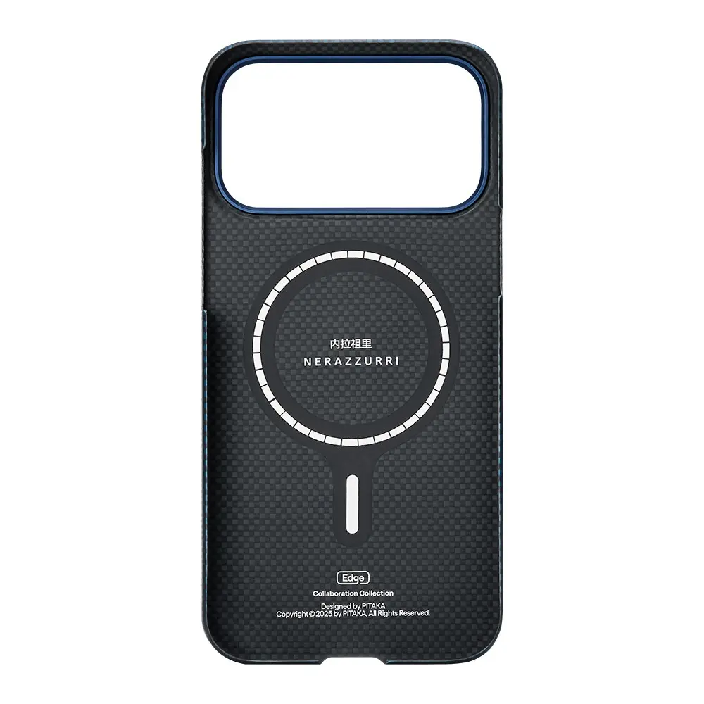 iPhone 17 Pro Max MagSafe Uyumlu Aramid Fiber Kılıf - Pitaka İnternazionale Milano