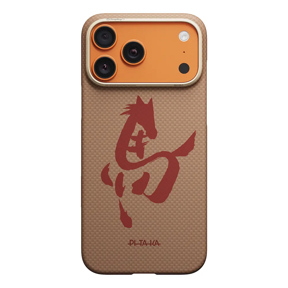 iPhone 17 Pro Max MagSafe Uyumlu Aramid Fiber Kılıf - Pitaka Horse Painting