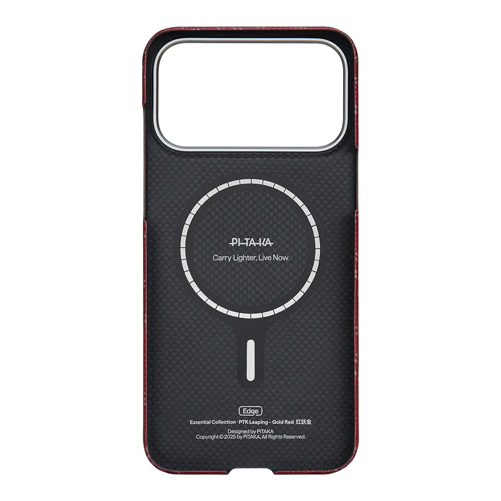 iPhone 17 Pro Max MagSafe Uyumlu Aramid Fiber Kılıf - Pitaka Tactile Woven Monogram