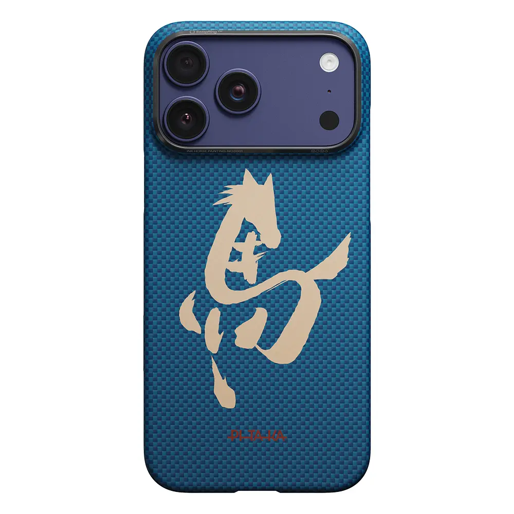 iPhone 18 Pro MagSafe Uyumlu Aramid Fiber Kılıf - Pitaka Horse Painting