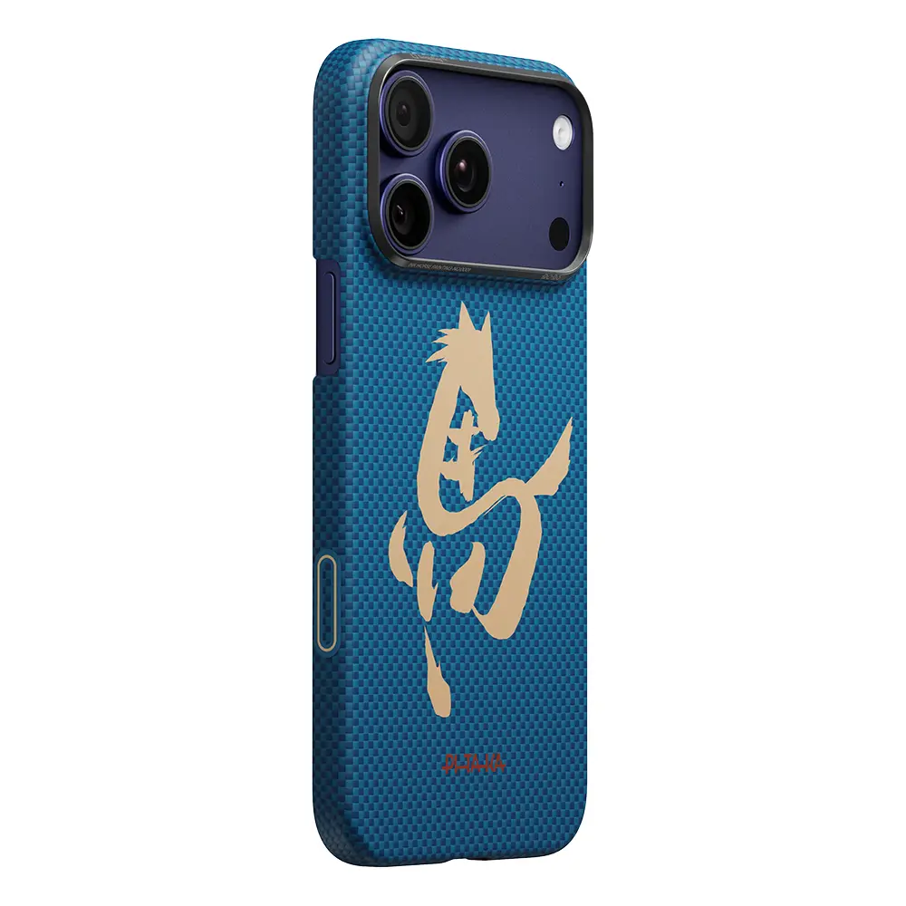 iPhone 18 Pro MagSafe Uyumlu Aramid Fiber Kılıf - Pitaka Horse Painting
