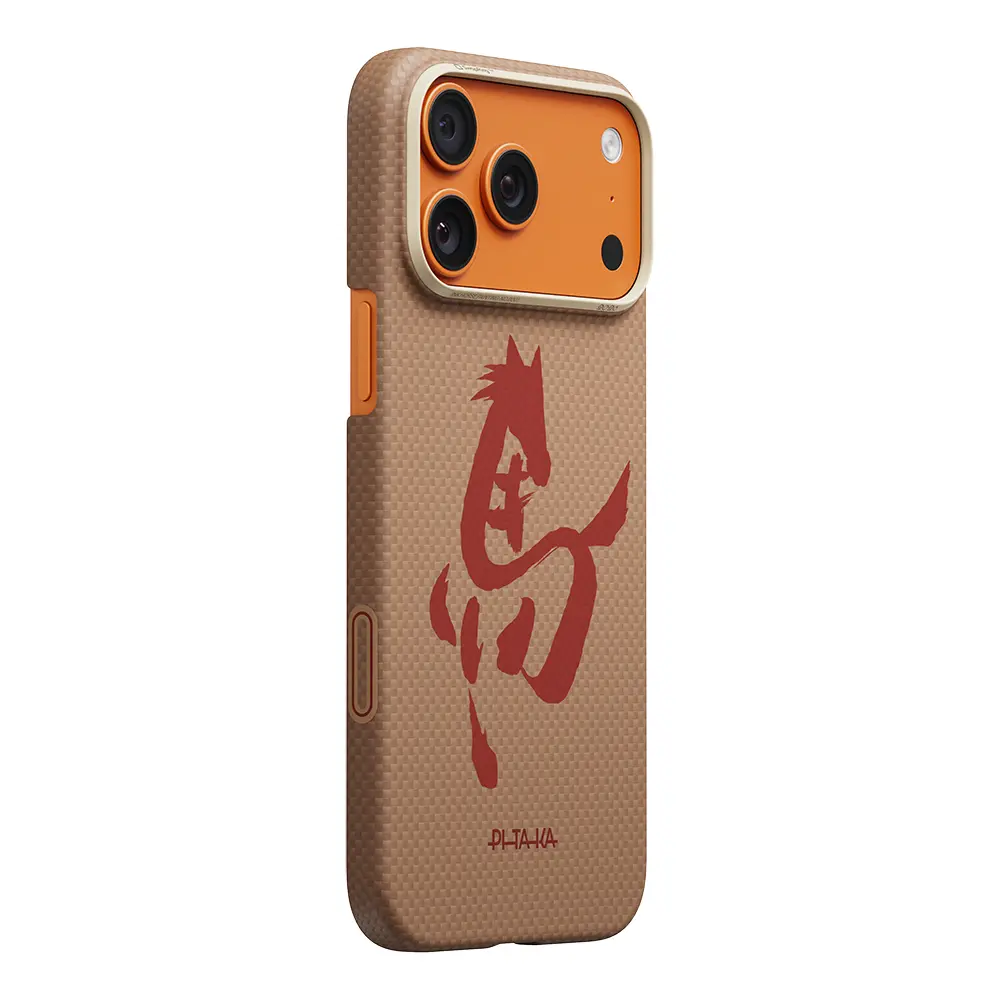 iPhone 18 Pro MagSafe Uyumlu Aramid Fiber Kılıf - Pitaka Horse Painting