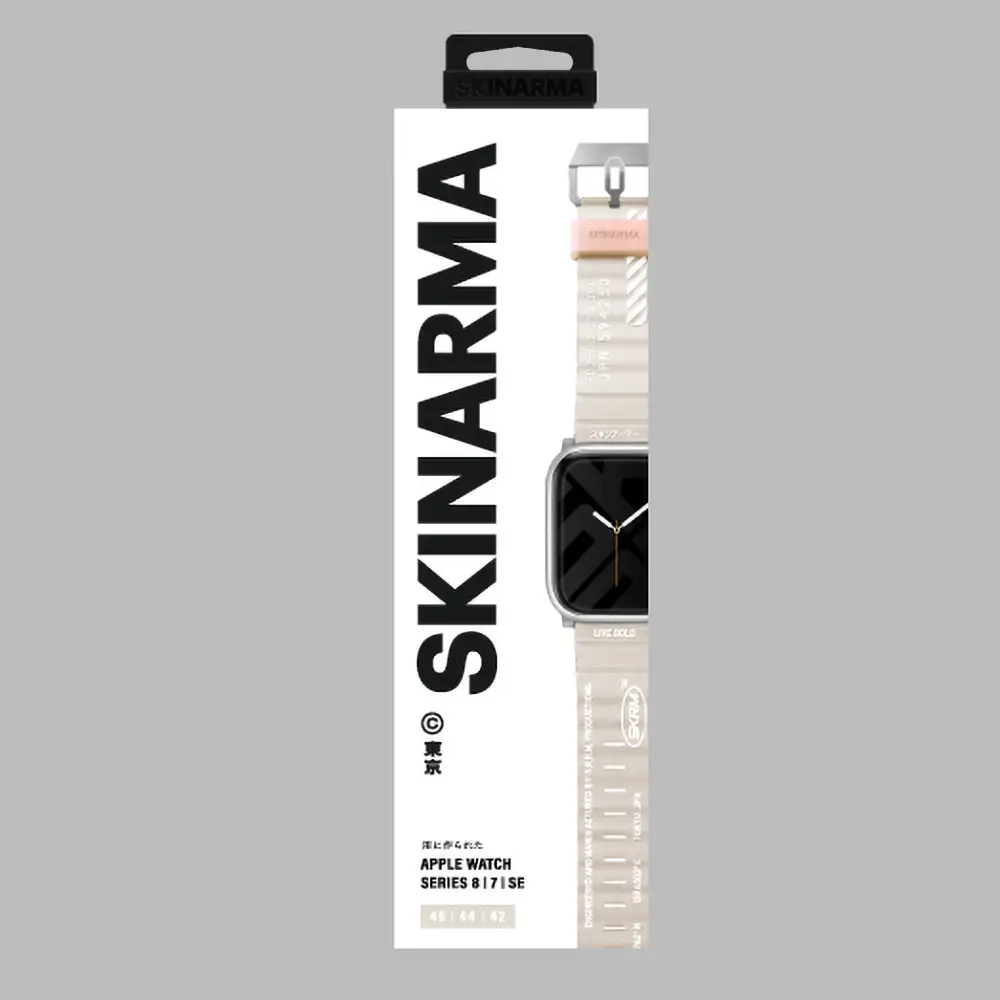 Apple Watch 44 mm Sert PC Kasa Koruyucu ve Silikon Kordon - Skinarma Kurono Shokku