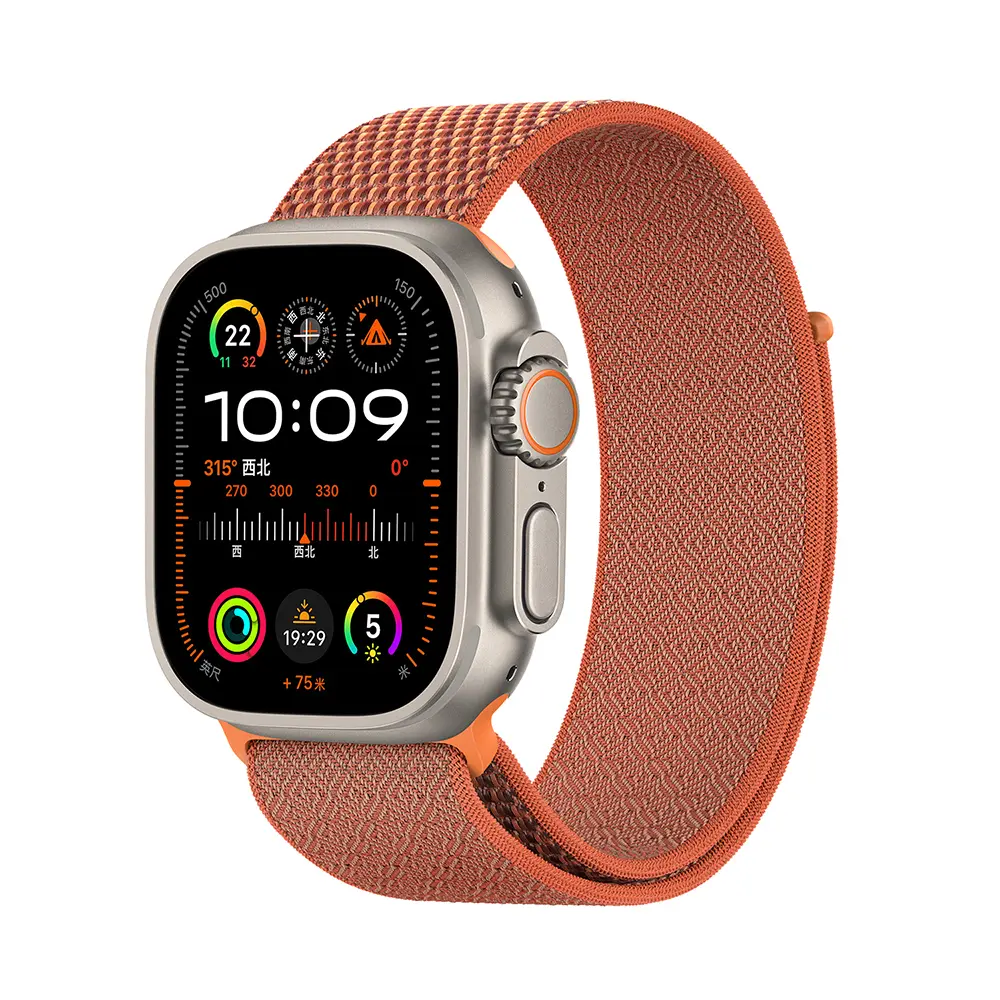 Apple Watch 45 mm Hasır Örgü Saat Kordonu - Wiwu WB501 CloudFlex