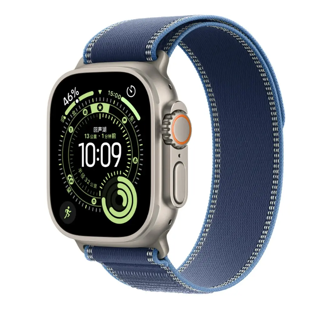 Apple Watch 45 mm Uyumlu Hasır Örgü Saat Kordonu - Zore KRD-77