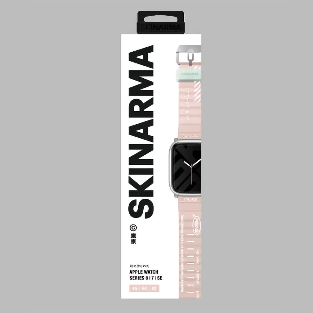 Apple Watch Ultra 49 mm Silikon Kordon - SkinArma Shokku