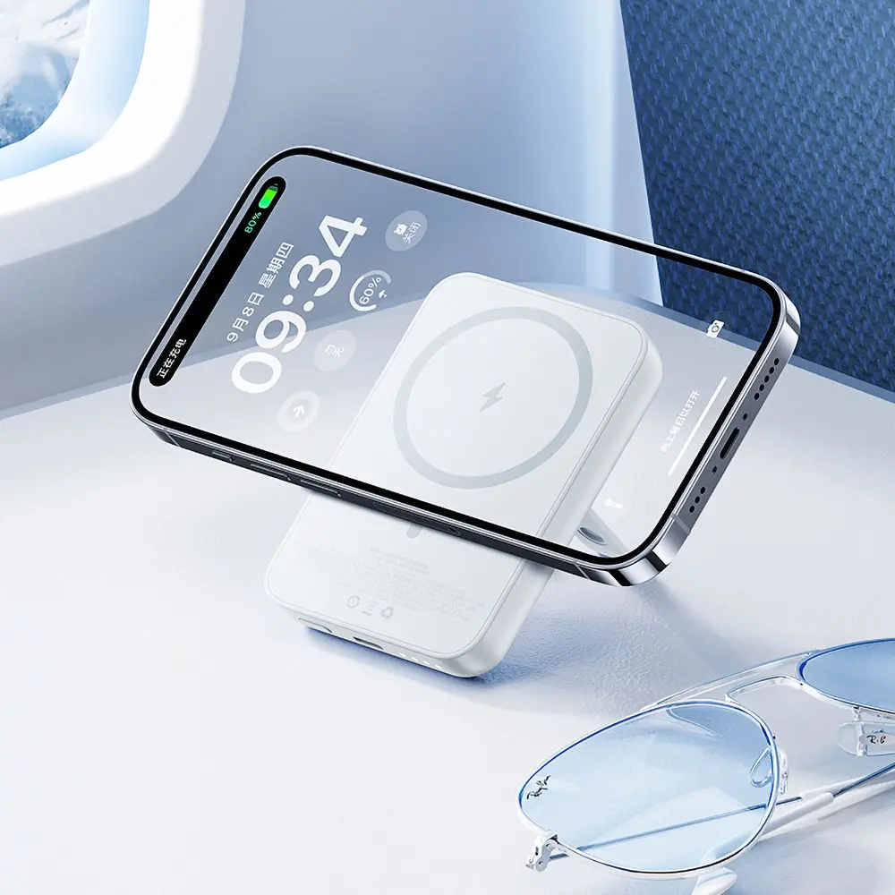 Benks MP09 MagSafe Manyetik Standlı Powerbank, 6000 mAh