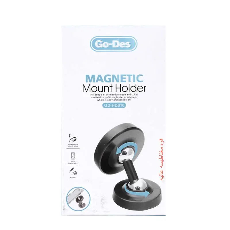 Go Des GD-HD610 Manyetik Araç Telefon Tutucu, 360 Derece Dönebilen Başlık
