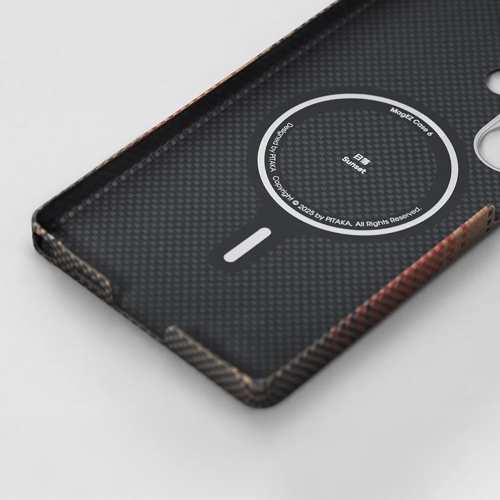 Galaxy S25 Ultra MagSafe Uyumlu Aramid Fiber Kılıf - Pitaka Tactile Woven Sunset-Moonrise
