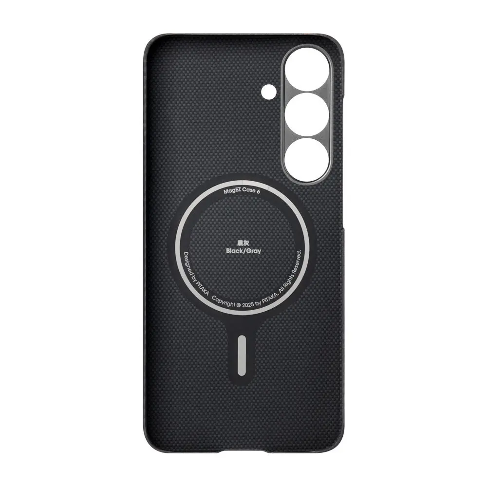 Galaxy S25 Plus MagSafe Uyumlu Aramid Fiber Kılıf - Pitaka Ultra-Slim Classic