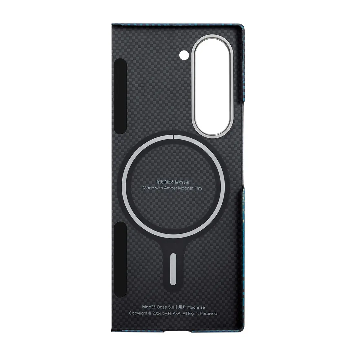 Galaxy Z Fold 6 MagSafe Uyumlu Aramid Fiber Kılıf - Pitaka Sunset-Moonrise