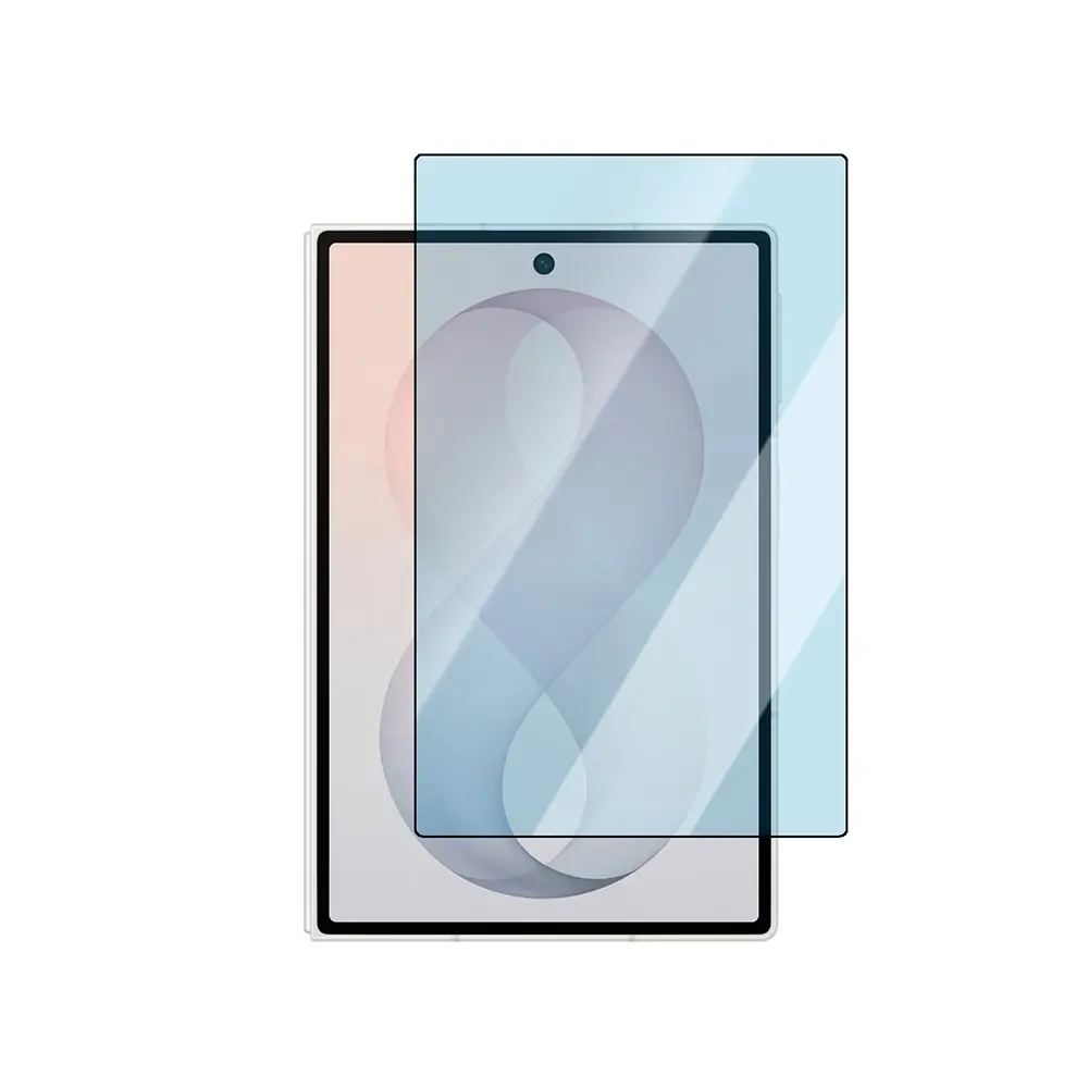 Galaxy Z Fold 8 Ekran Koruyucu, Uygulama Aparatlı Temperli Cam - CaseWorld Applicator