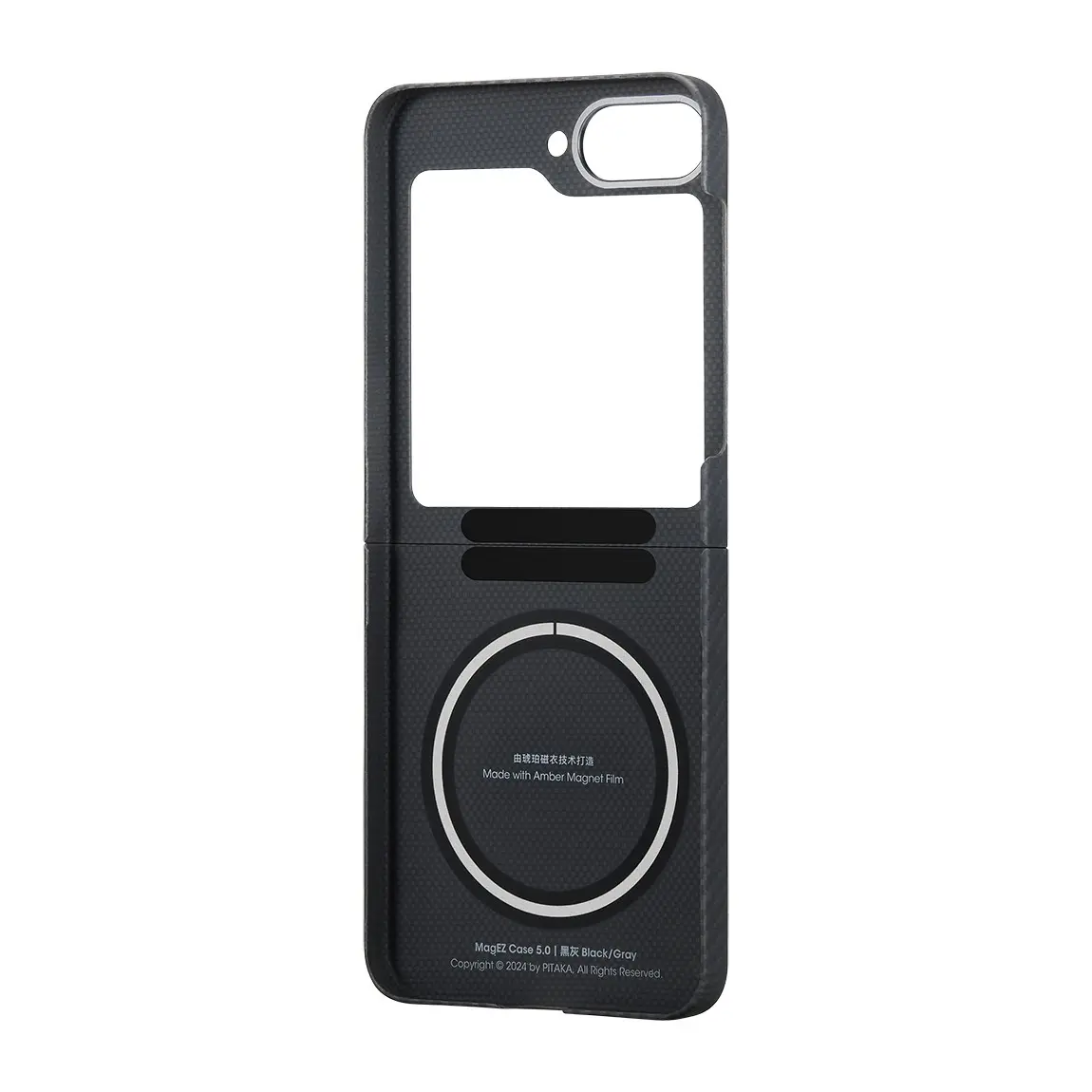 Galaxy Z Flip 6 MagSafe Uyumlu Aramid Fiber Kılıf - Pitaka Ultra-Slim Classic