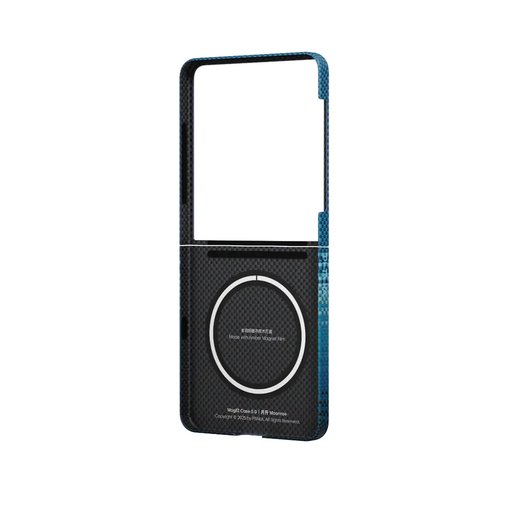 Galaxy Z Flip 7 MagSafe Uyumlu Aramid Fiber Kılıf - Pitaka Tactile Woven Sunset-Moonrise